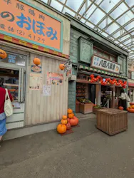 西武園ゆうえんちに投稿された画像（2026/10/31）