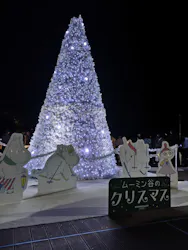 ムーミンバレーパークに投稿された画像（2026/10/31）