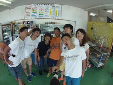 スカイ朝霧 パラグライダー・カヌースクールに投稿された画像（2015/8/3）