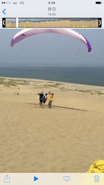 鳥取砂丘パラグライダー体験スクール（砂丘本舗）に投稿された画像（2015/8/12）