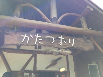 ファーマーズヒル（旧かたつむり）に投稿された画像（2015/3/21）