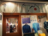 藍染め・機織り工房 和なり屋に投稿された画像（2015/3/22）