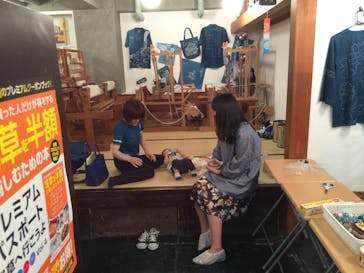 藍染め・機織り工房 和なり屋に投稿された画像（2015/6/7）