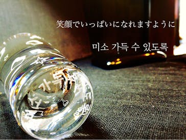 ちいさな硝子の本の博物館に投稿された画像（2016/8/24）