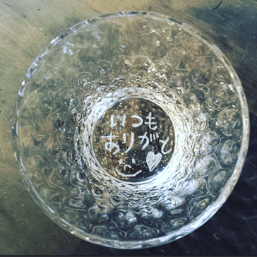 ちいさな硝子の本の博物館に投稿された画像（2015/11/19）