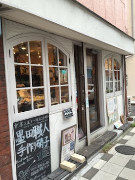 ちいさな硝子の本の博物館に投稿された画像（2015/7/19）