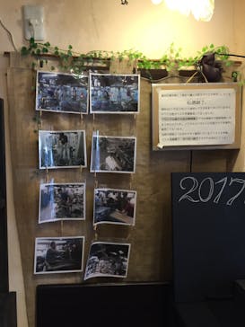 ちいさな硝子の本の博物館に投稿された画像（2017/1/7）