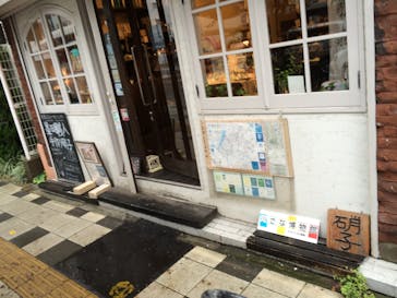 ちいさな硝子の本の博物館に投稿された画像（2015/9/25）