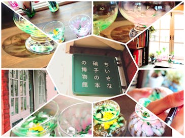ちいさな硝子の本の博物館に投稿された画像（2016/6/28）