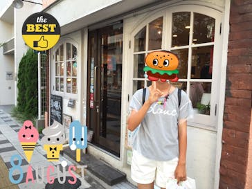 ちいさな硝子の本の博物館に投稿された画像（2015/8/16）