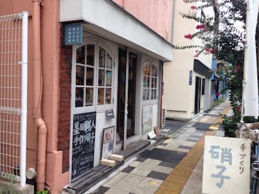 ちいさな硝子の本の博物館に投稿された画像（2015/8/30）