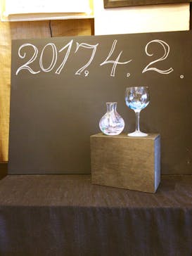 ちいさな硝子の本の博物館に投稿された画像（2017/4/2）