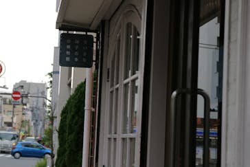 ちいさな硝子の本の博物館に投稿された画像（2017/4/25）