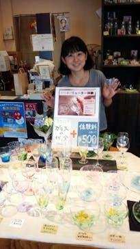 ちいさな硝子の本の博物館に投稿された画像（2015/7/20）