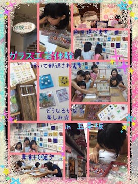 清水坂ガラス館に投稿された画像（2015/8/13）