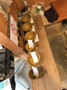 瑞光窯（ずいこうがま）東山工房店に投稿された画像（2017/3/27）
