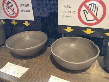 瑞光窯（ずいこうがま）東山工房店に投稿された画像（2016/10/19）