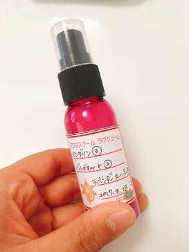 アロマ教室ラグジュームに投稿された画像（2017/9/18）