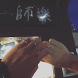 師楽に投稿された画像（2017/9/24）