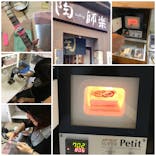 師楽に投稿された画像（2017/9/6）