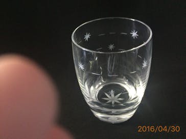 創吉に投稿された画像（2016/4/30）