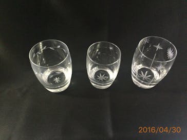 創吉に投稿された画像（2016/4/30）