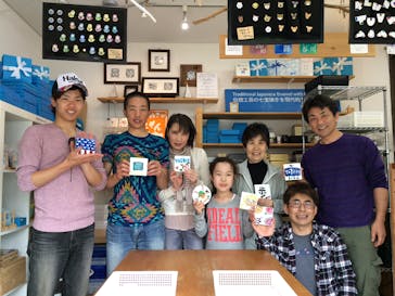 湘南七宝焼に投稿された画像（2016/5/8）