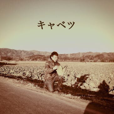 NPO東北開墾に投稿された画像（2015/3/23）