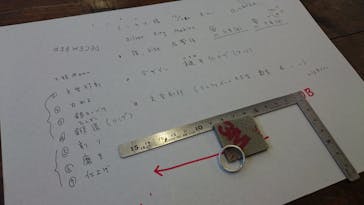 手づくり指輪の金工舎に投稿された画像（2016/12/27）