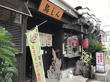 アイランドサービスに投稿された画像（2017/7/19）