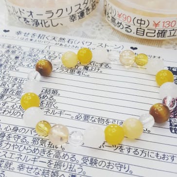 明日香に投稿された画像（2017/2/26）