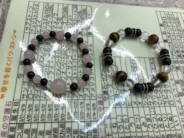 明日香に投稿された画像（2017/1/5）