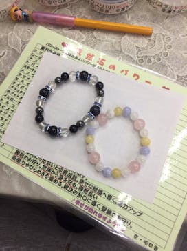 明日香に投稿された画像（2016/11/5）