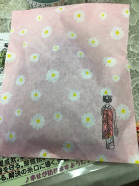 明日香に投稿された画像（2016/12/12）