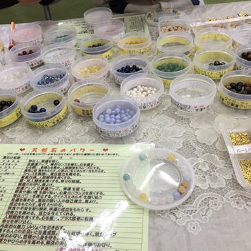 明日香に投稿された画像（2016/5/7）