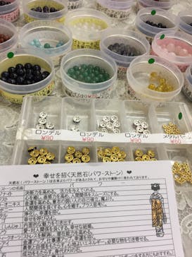 明日香に投稿された画像（2017/1/19）