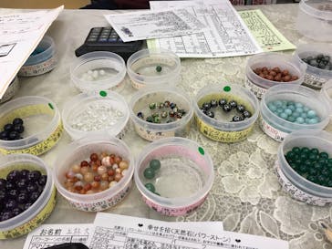 明日香に投稿された画像（2016/12/12）