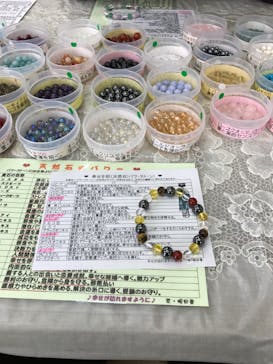 明日香に投稿された画像（2017/1/15）