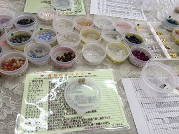 明日香に投稿された画像（2016/11/24）