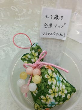 明日香に投稿された画像（2016/11/30）