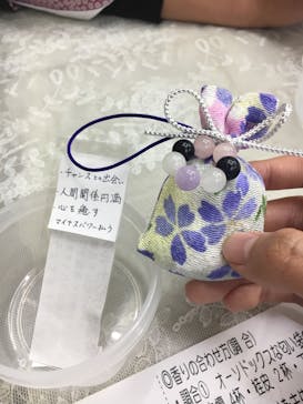 明日香に投稿された画像（2017/2/7）