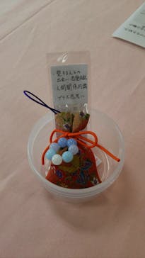 明日香に投稿された画像（2016/11/19）