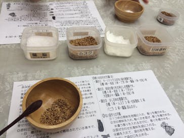 明日香に投稿された画像（2016/9/2）