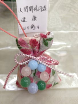 明日香に投稿された画像（2016/11/30）