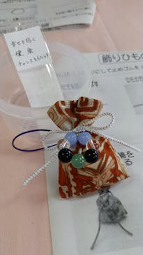 明日香に投稿された画像（2016/11/19）