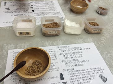 明日香に投稿された画像（2016/9/2）