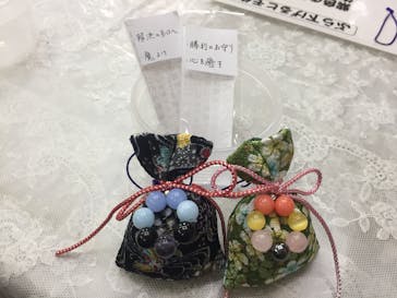 明日香に投稿された画像（2016/11/5）