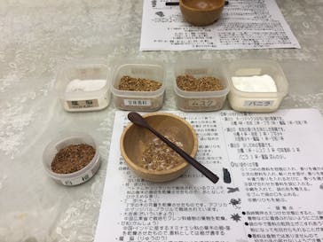 明日香に投稿された画像（2016/10/29）