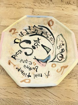 千秋（せんしゅう）工房に投稿された画像（2015/9/7）