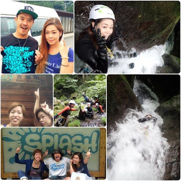スプラッシュ東京・奥多摩に投稿された画像（2015/8/29）
